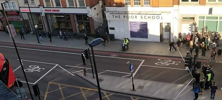  Συναγερμός στο Λονδίνο: Εντοπίστηκε ύποπτο πακέτο σε σιδηροδρομικό σταθμό (εικόνα)